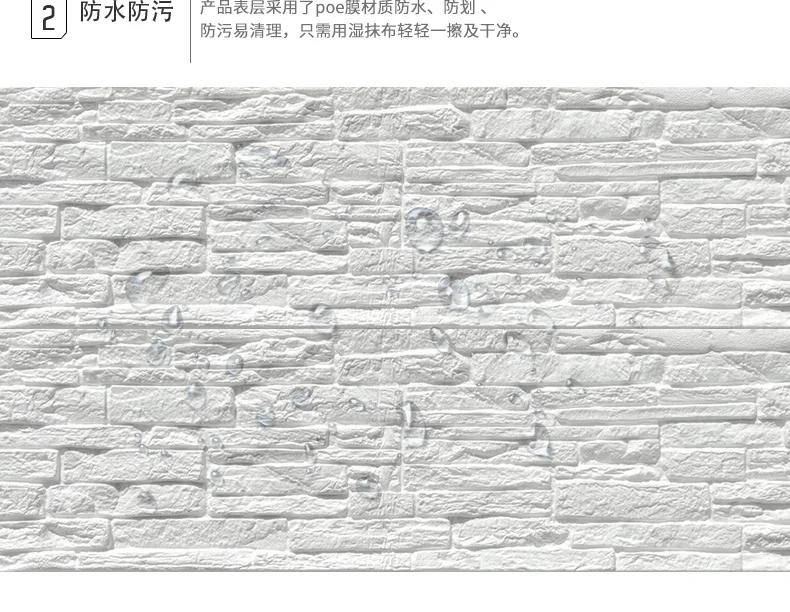 Wallpaper Batu Alam 3d Image Num 67