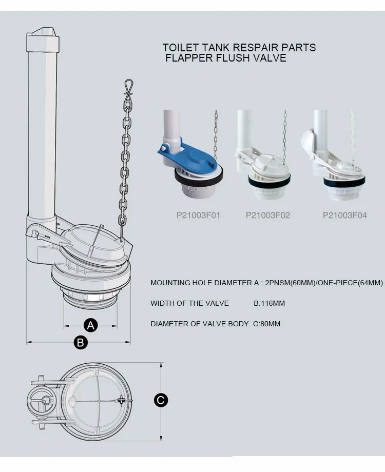 How Many Types Of Toilet Flappers Are There - Best Design Idea