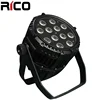 party lights stage wireless rechargeable battery rgbw ip65 led par light outdoor for events