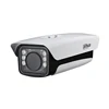 Dahua 2 Megapixel Full HD WDR Access ANPR Camera ITC237-PU1B-L