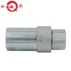 Nitto TYPE CT-S7 Hydraulic Quick Coupler