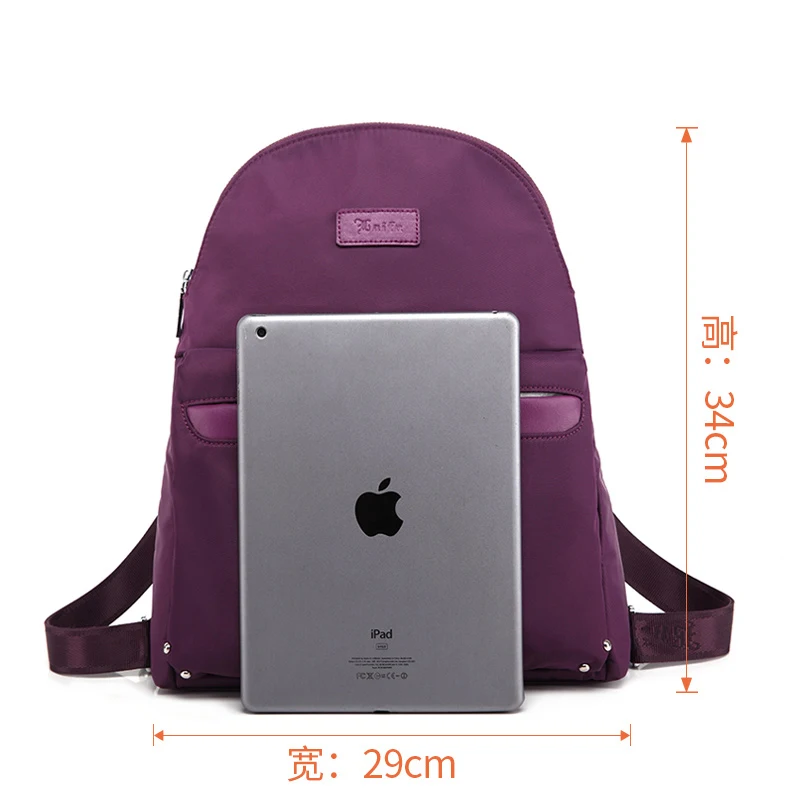 multi functional backpack