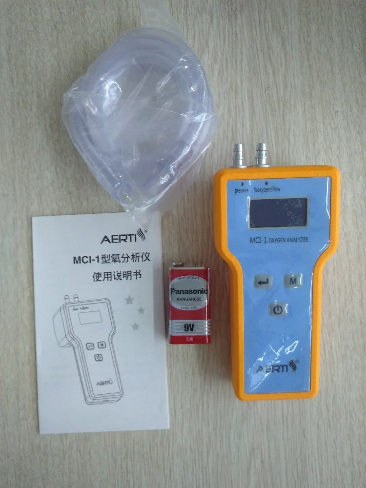 Nitrogen Gas Analyzer Oxygen Concentrator Purity Tester Buy Oxygen nitrogen-gas-analyzer-oxygen-concentrator-purity-tester-buy-oxygen