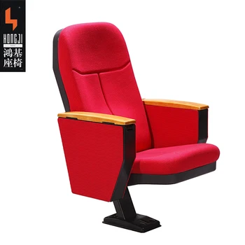 Simple Comfortable Auditorium Chair Red Home Theater Seat Hj1620