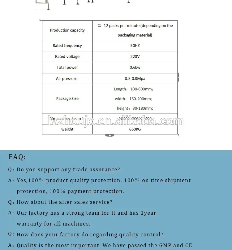 toilet paper machine 4.jpg