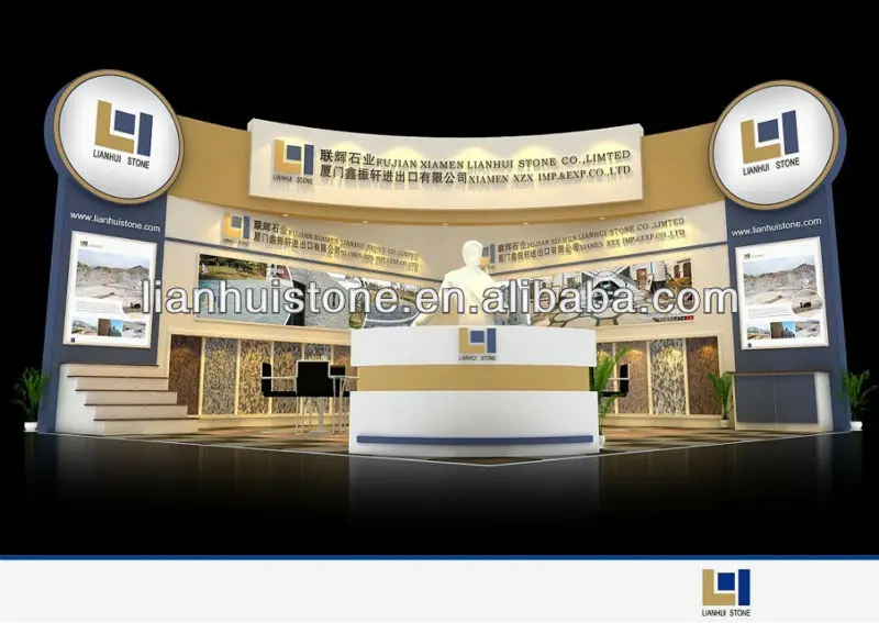 13th xiamen stone fair