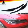 CARBON FIBER HEADLIGHT COVERS EYELID SET FOR BMW E90 328i 330i 335i 2006-2012