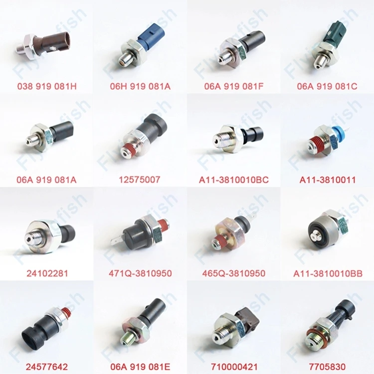 Fsc17492134 Fsc17492134 17492134 Cruise Cutoff Low Air Pressure