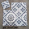 Wear Resistant 200X200 Ceramic Multi Mixed Colored Tile For Kitchen