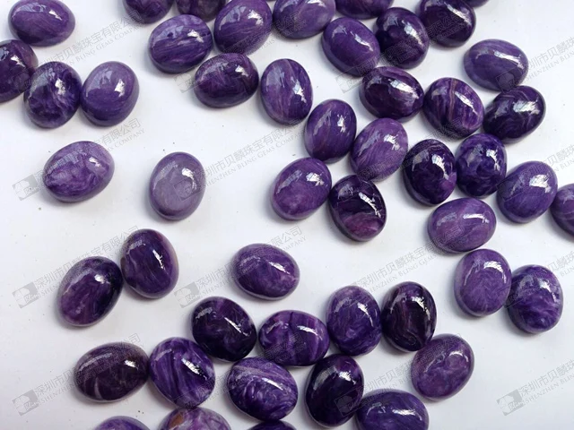 紫色の宝石 天然シャロイト Buy Charoite ナチュラル Charoite 紫色の宝石 Product On Alibaba Com