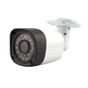 Metal housing IR night vision analog high definition 2MP 1080P bullet waterproof CCTV camera