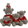 plush patch bear family toy giant 1.2m patch teddy bear with sweater
