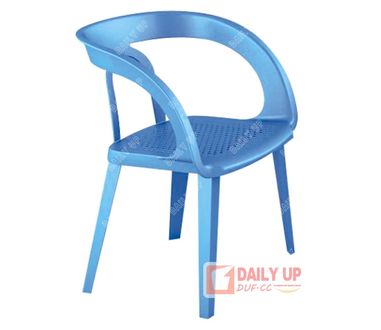Art Chair Party Chairs For Sale Top China Furniture Balcony Chair Lobby Living Room Alibaba China Supplier