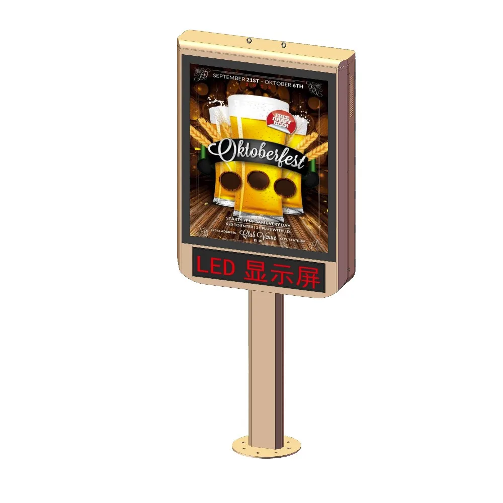 product-YEROO-Double sided street pole advertising product lamp post display for sals-img-6