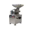 Electric Herb Grinder | Universal Pulverizer / Bean Crushing Machine/Smashing Ganoderma lucidum spore powder