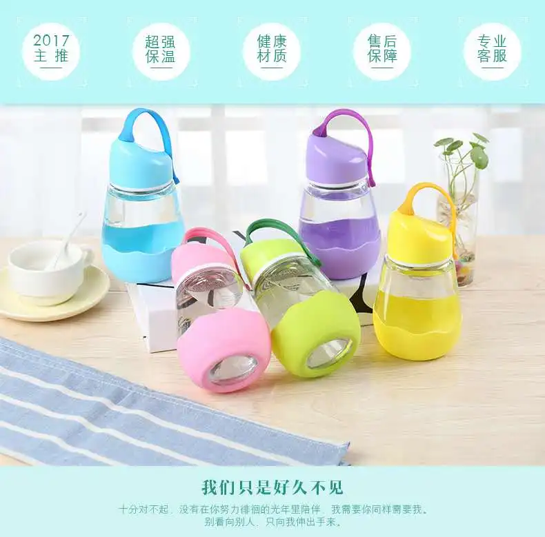cute for girl mug.jpg