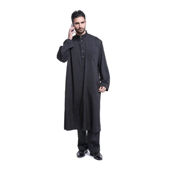 Baju Melayu jubah Lelaki  For Malaysia Muslim  Clothing 