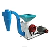 Cheap small Rice mill machine Iron roller milling rice equipment with price for sale home/farmer use paddy peeling machine