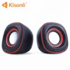 USB Connecting 2.0 PC Speaker For Video/Skype/Music For Computer