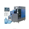 5 Gallon supplier simplified auto blow molding machine price MADE IN CHINA