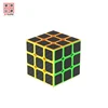 Hot Sale Intelligent speed puzzle carbon sticker fiber cube 3*3*3 brain development of children educational toys