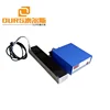 Immersion Ultrasonic Transducers With Generator 600W Detachable Ultrasonic Cleaner For Industry Washing Equipment