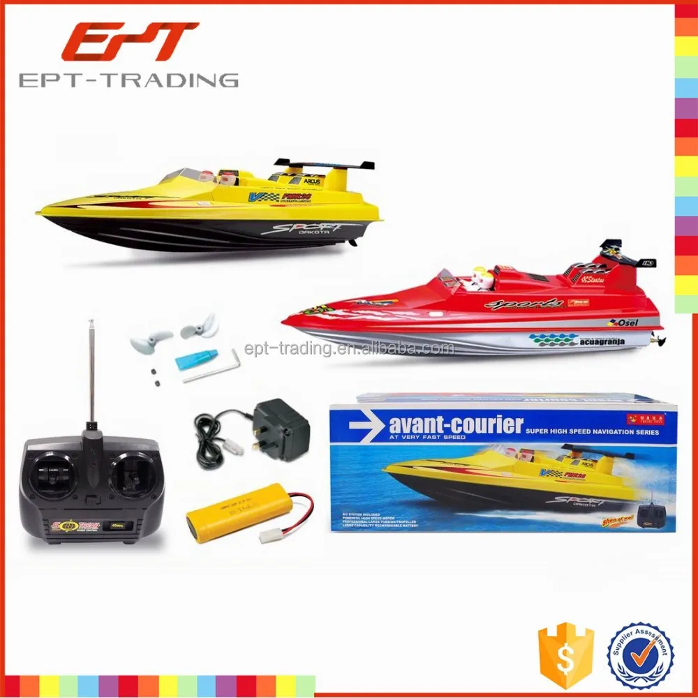 electric toy boat