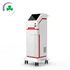 International technology SLD tech diode laser 808nm like Alma