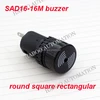 diameter 16mm black color electric buzzer sound buzzer switch no led buzzer alarm