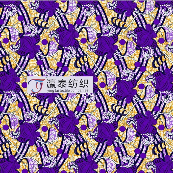 excellent latest design pattern 2016 most popular design hign quality hollandis african wax excellent latest design pattern 2016 most popular design hign quality hollandis african wax