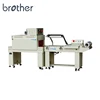 Brother FQL450A+BSD4020A Semi-Automatic Heat Manual L-bar Sealer Thermal-shrink wrapping packing machine