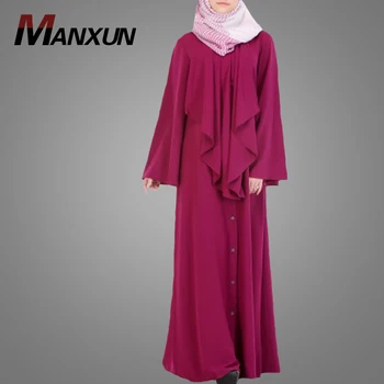 2018 Latest Simple Dubai Style Islamic Clothing Flared Marsala Red