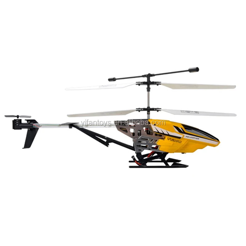 ty918 helicopter price