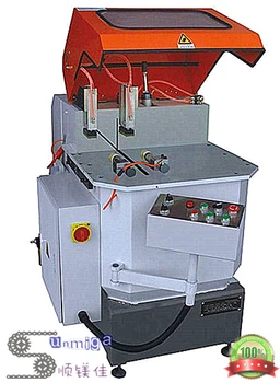 buy cutting machine