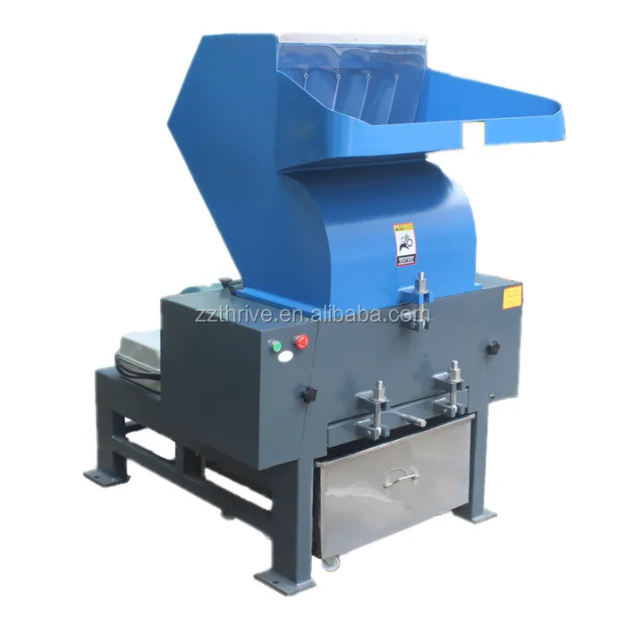 Low Noise Plastic Crusher and washer/plastic shredder and crusher