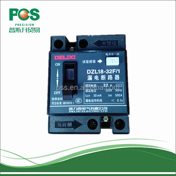 DELIXI DZL18 20A RCCB - Reliable Earth Leakage Protection