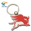 Make Your Own Logo Metal 3D Key Chain Parts Anniversary Metal Custom Made Personalized Keychains