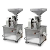 industrial coffee grinder/industrial corn mill/mill for cocoa