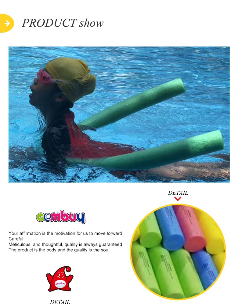 foam tubes for swimming