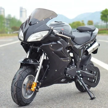 super new bike