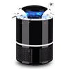 Electric LED Indoor and Outdoor USB Mosquito Bug Killer Zapper Lamp Mini Size Hot Selling