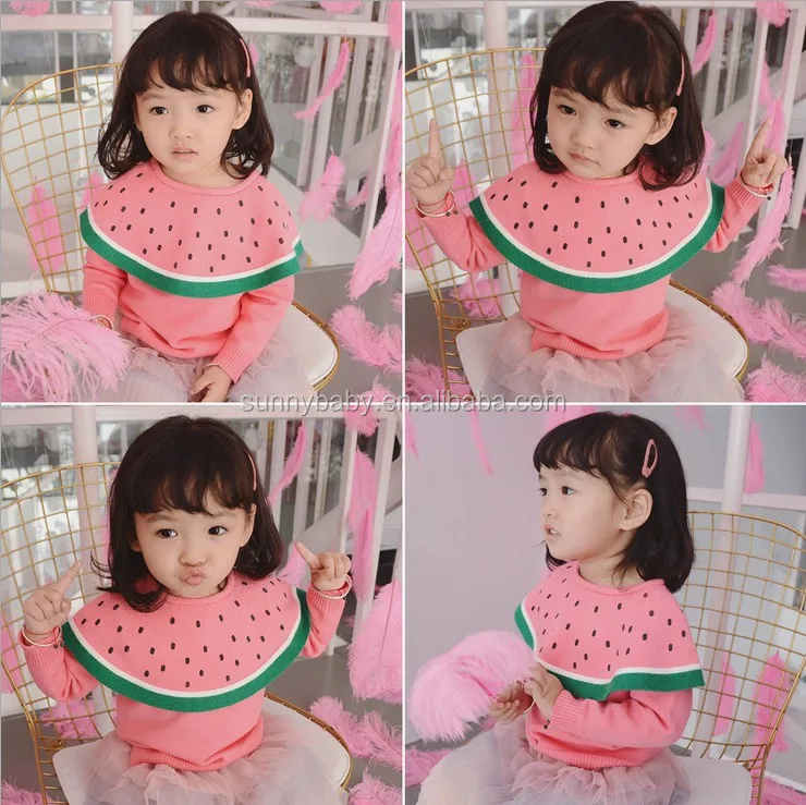 Kids Clothing Wholesale.JPG