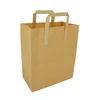 cheap paper shopping bag/machines for making kraft paper bags