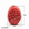 Chinese symbol carved Red Cinnabar Beads lacquer bead for jewelry making