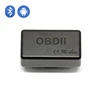 Bluetooth 2.0 For Android Windows Cheap OBD2 obd2 Scanner Bluetooth Obd2 Display Diagnose Tool For All Cars X431 Creader