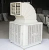 evaporative air cooler factory/evaporative air cooler/Industrial evaporative air conditioners