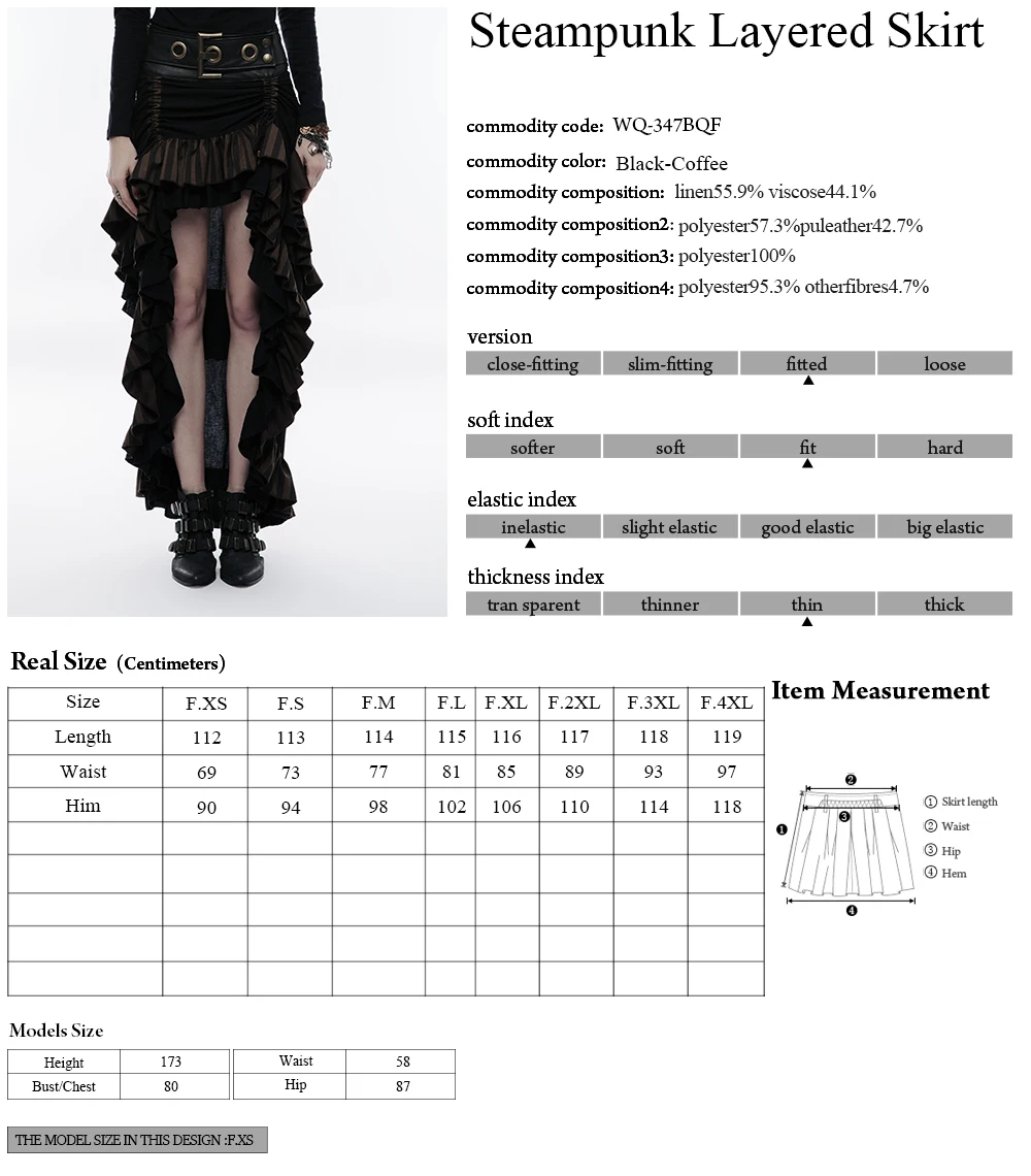 WQ-347 Steampunk Multi Layered Latest Fashion Show Women's Party Skirt