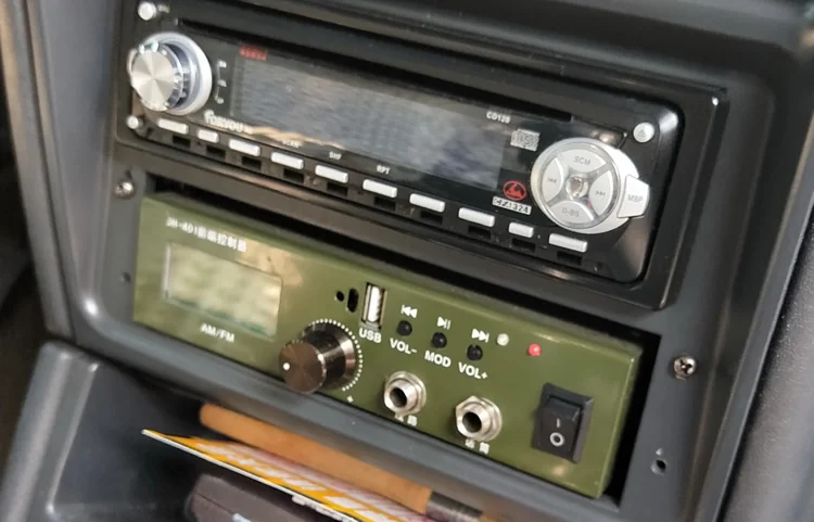 wireless pa system for car