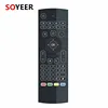 Hot selling! Air mouse wireless of Soyeer MX3 backlit air mouse keyboard smart remote control