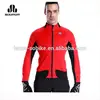 Men's Simple Design breathable & windproof full zip winter plain cycling jacket